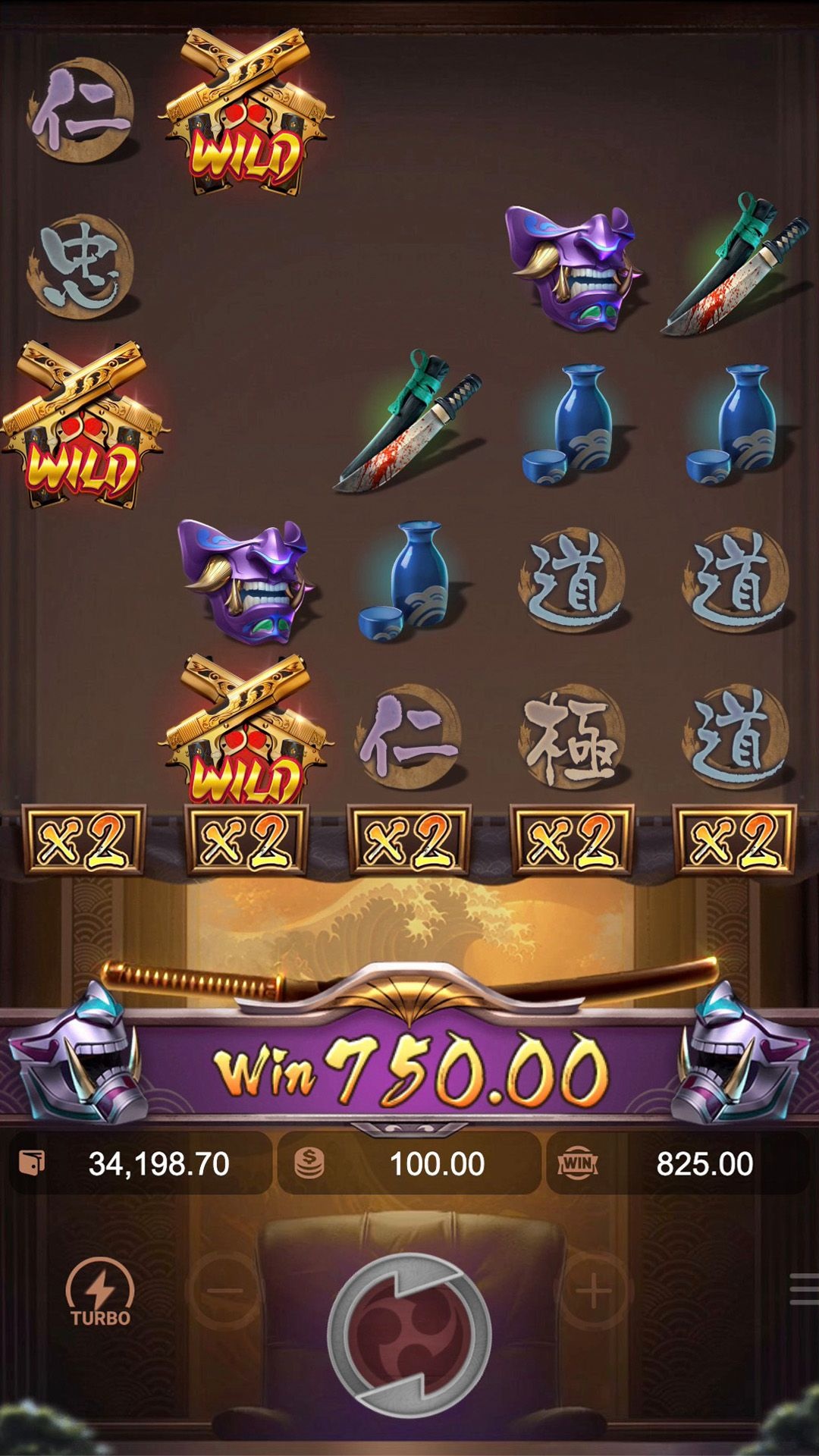 Double Win Slots game